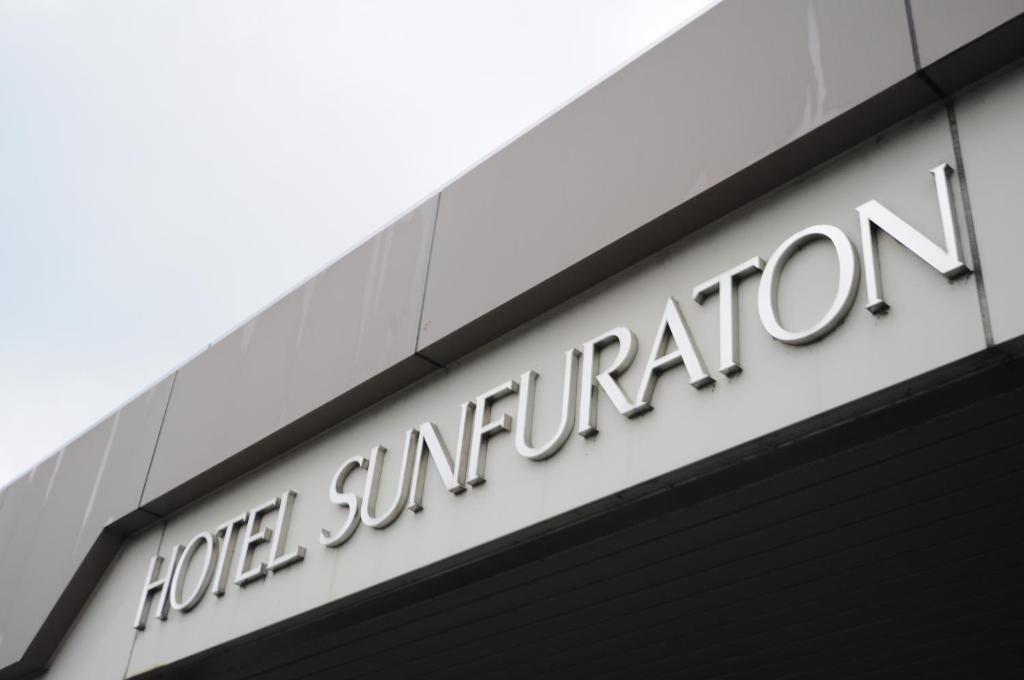 Hotel Sunfuraton NakaNakafurano Exteriér fotografie
